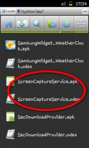 Samsung ScreenCaptureService